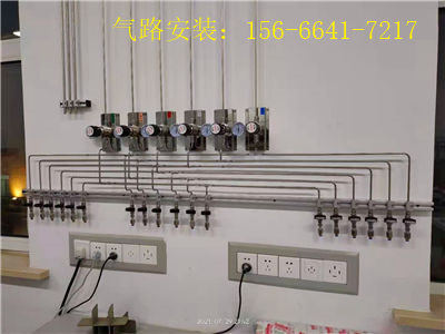 實(shí)驗(yàn)室氬氣管道安裝圖